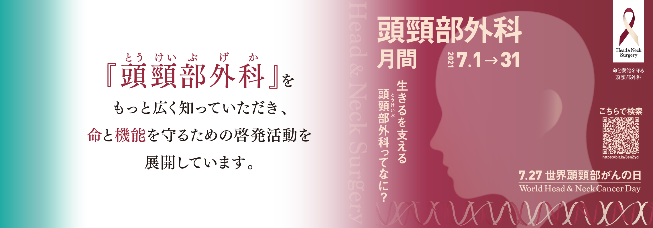 餅つき道具 オールスター杵セット(teto262) オフィス木村it21 調理器具